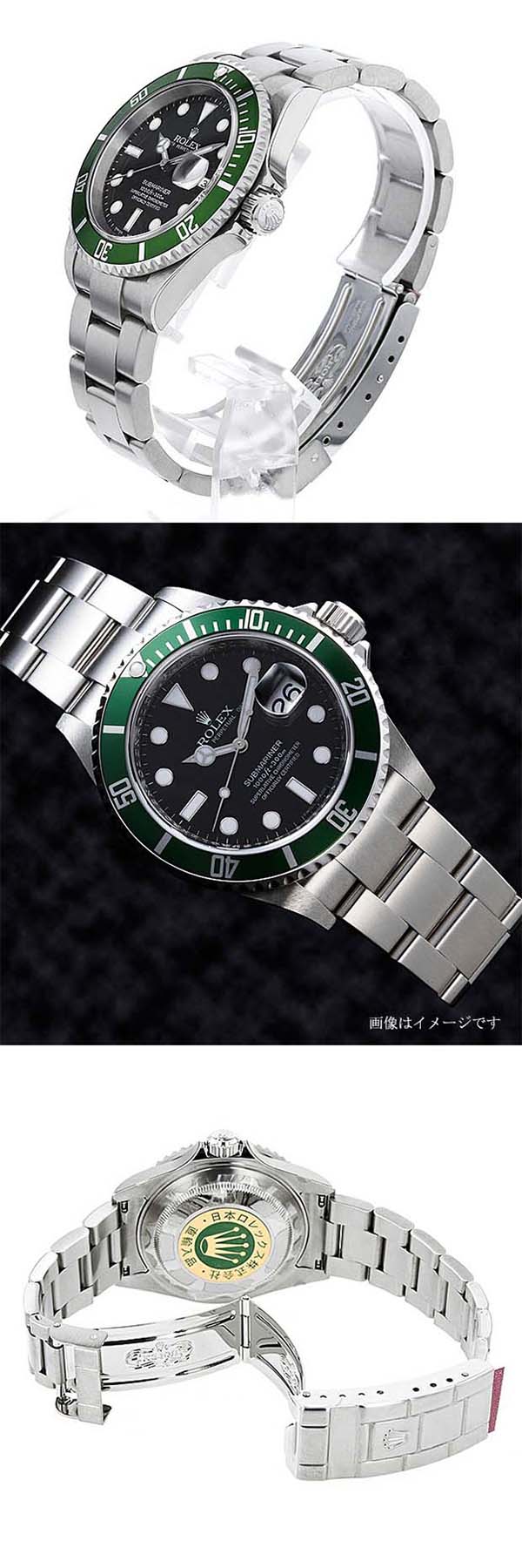 【2025おすすめの逸品】ロレックス偽物 サブマリーナーコピー時計16610LV、愛用者が多い